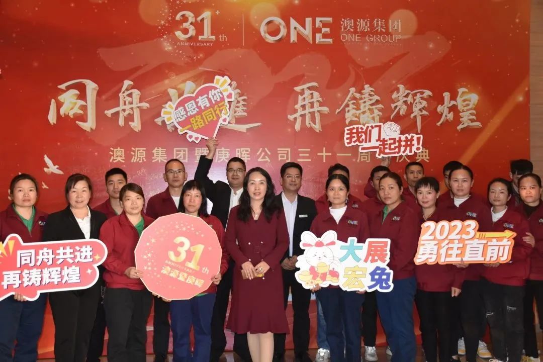 1678258919246999.jpg 7.jpg