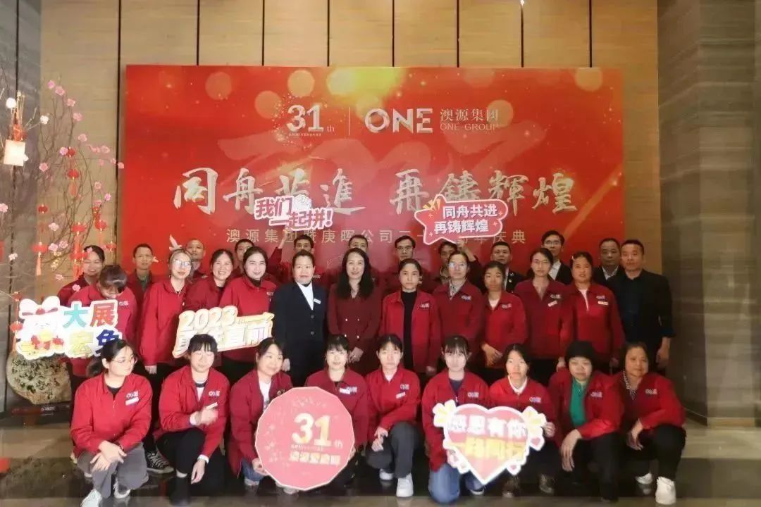 1678258951883415.jpg 3.jpg