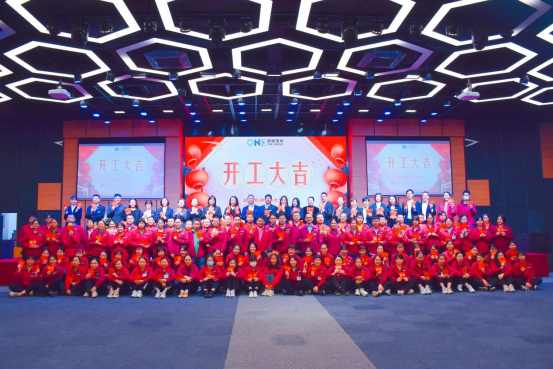 1708320550108379.png 5.png