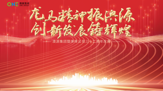 1709277836820656.png 450.png