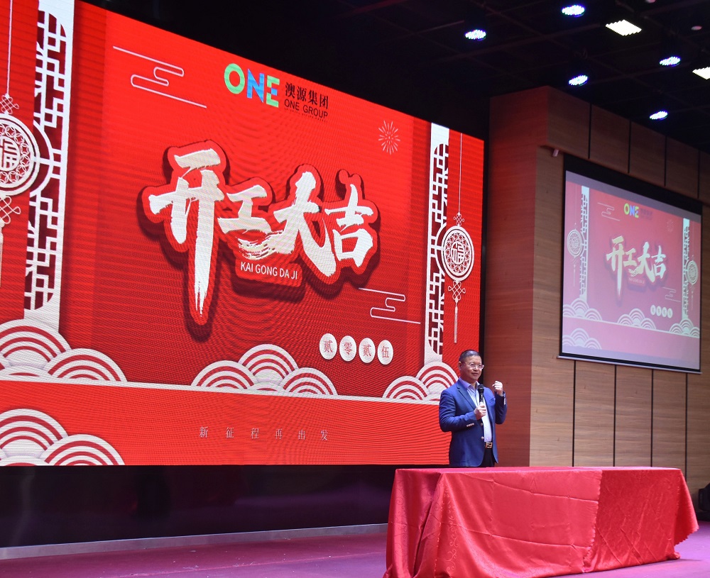 1739244470687771.jpg 1.jpg