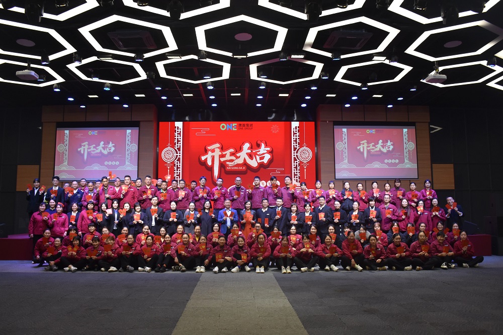 1739244685118553.jpg 66.jpg