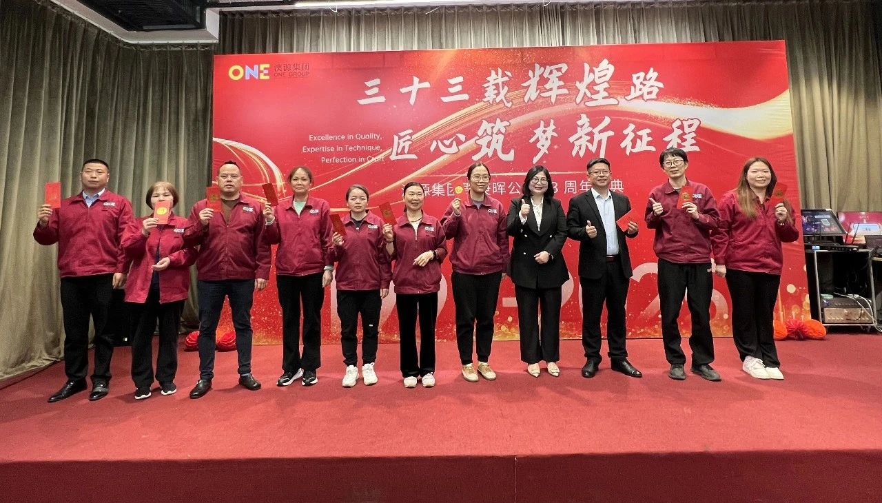 1741076690331989.jpg 13.jpg