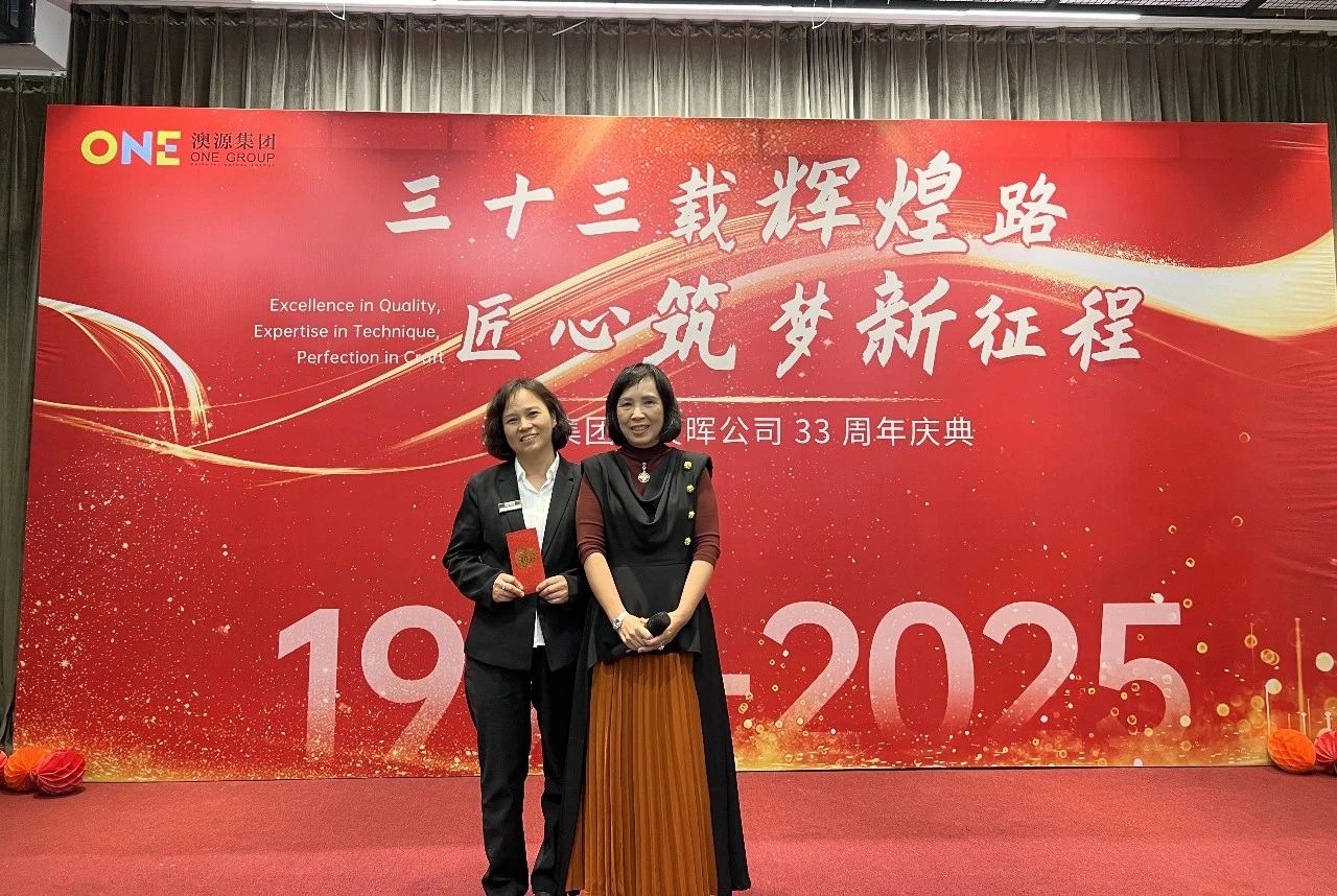 1741076698337932.jpg 14.jpg