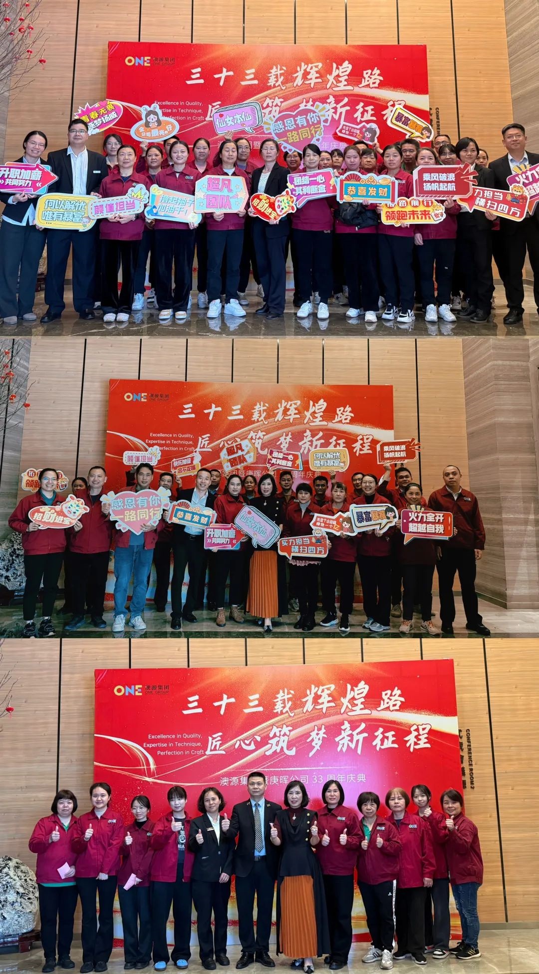 1741076766693126.jpg 15.jpg