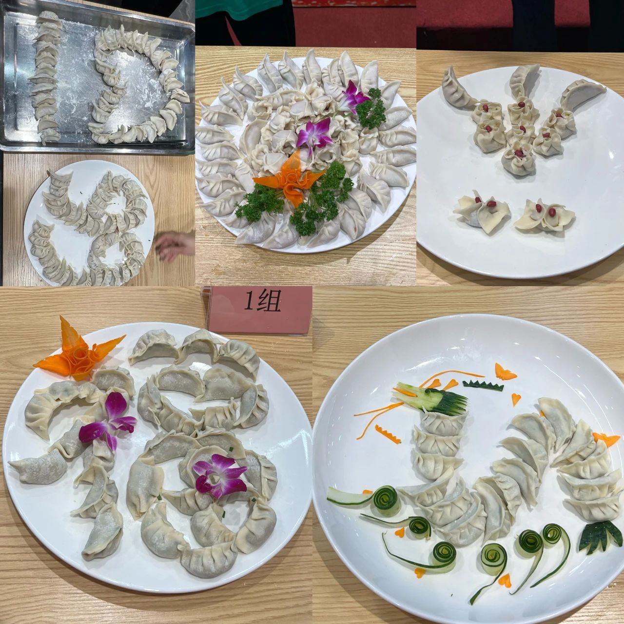 1753085043256572.jpg 2.jpg