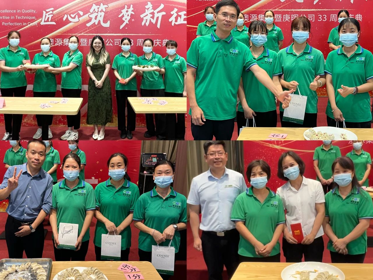 1753085102140719.jpg 3.jpg